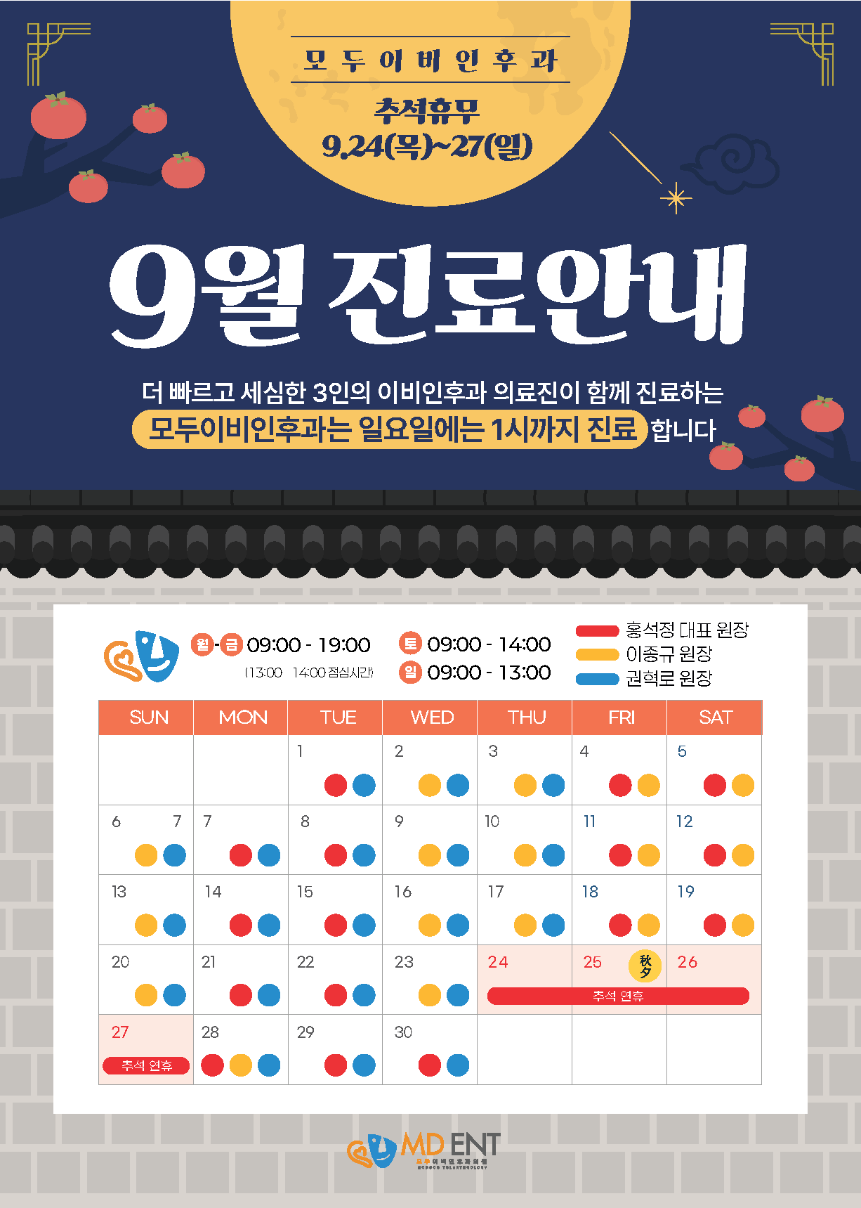 팝업2