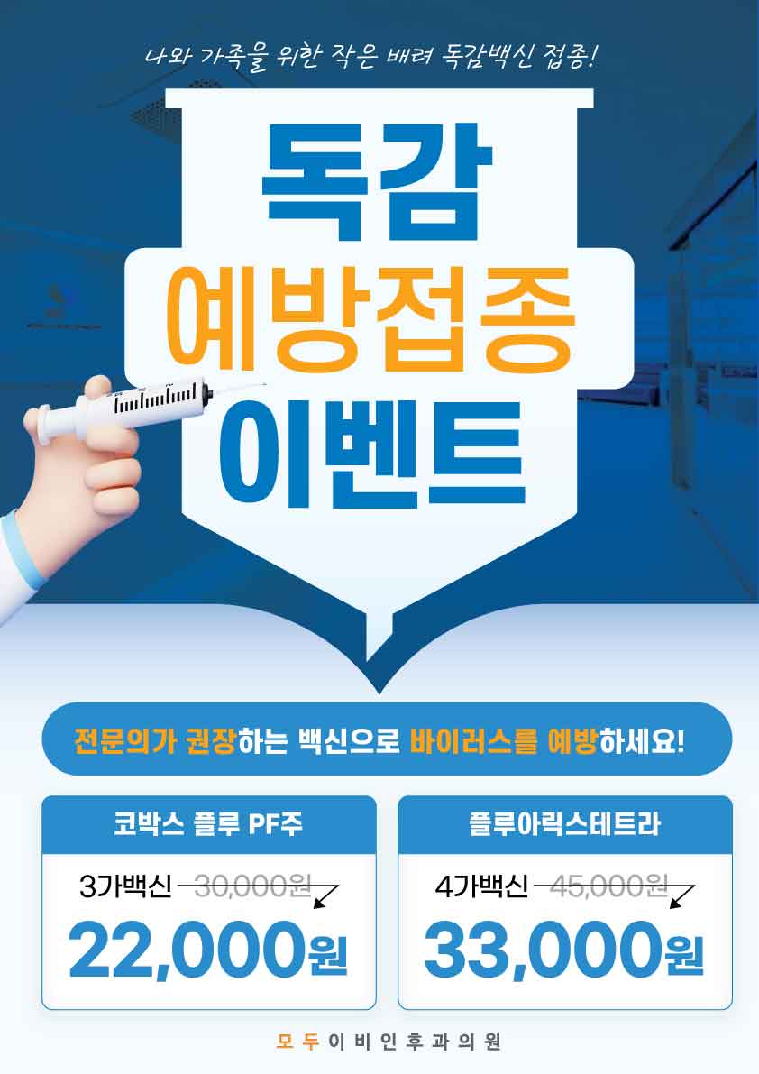 팝업1