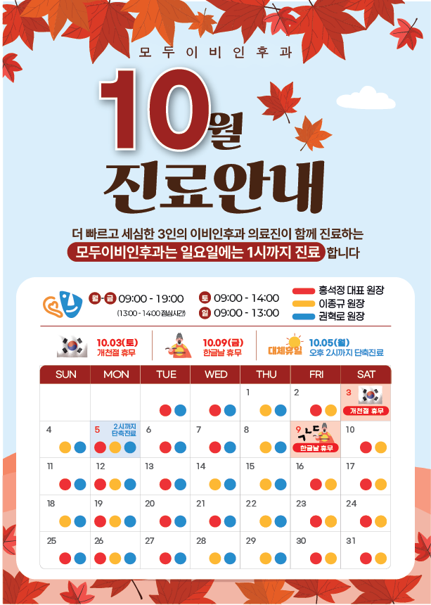 팝업2