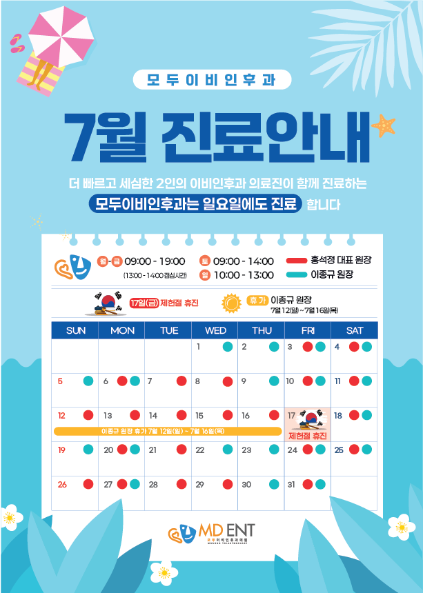 팝업2