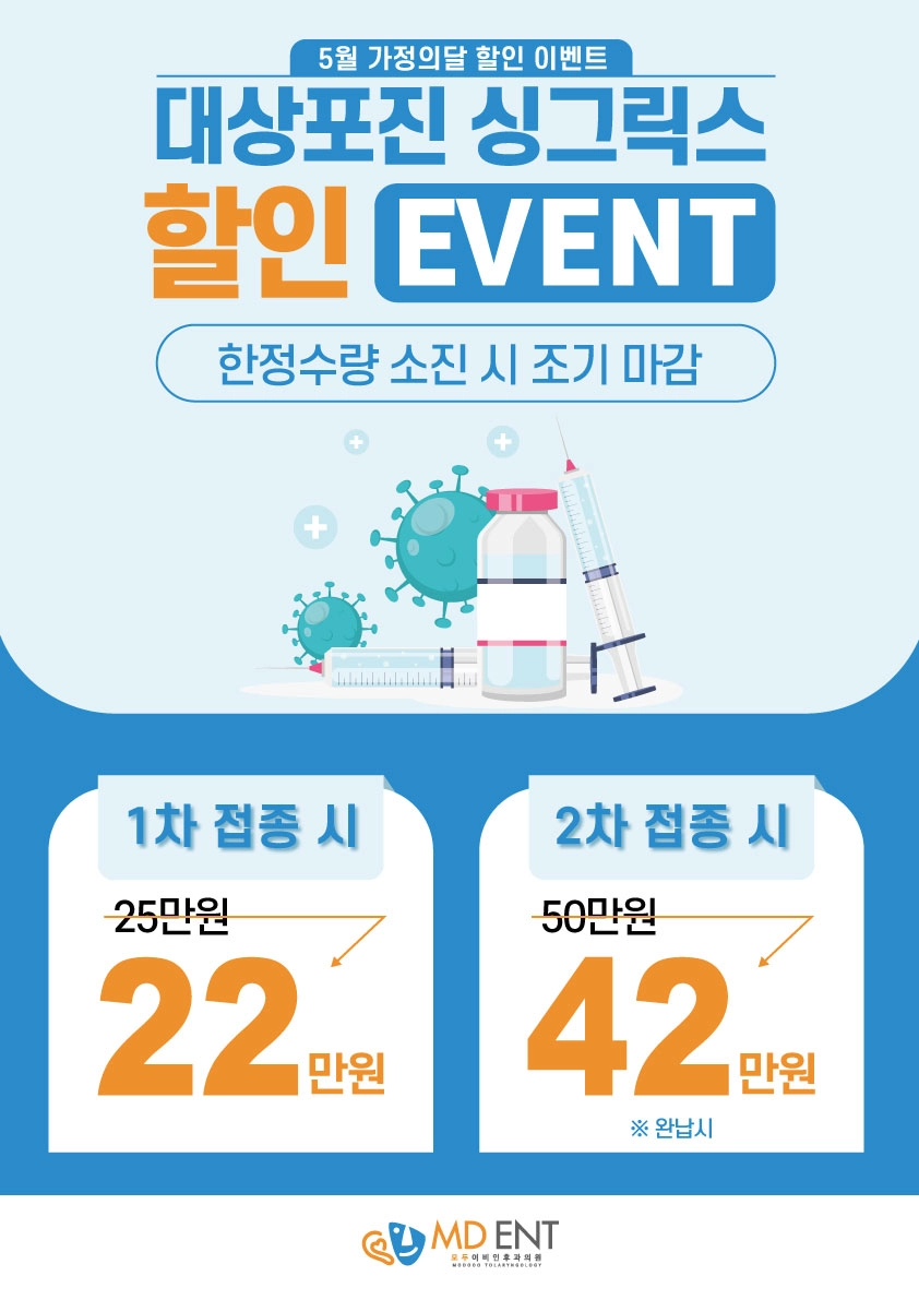 팝업1